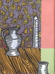 A.D. Fortuna Matrix, oil on canvas, 70 x 50 cm, 1994