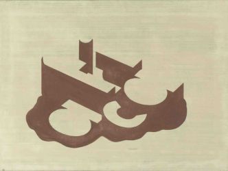 Untitled, oil on canvas, 60 x 80 cm, 2004