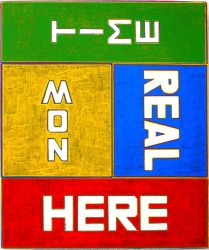 Act of Presence, oil on canvas, 35 x 25 cm, 2013