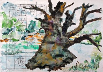 Landscape at Fujian, mixed media, 2020