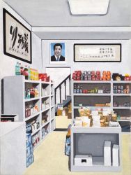 Shopping, oil on canvas, 50 x 38 cm, 2024